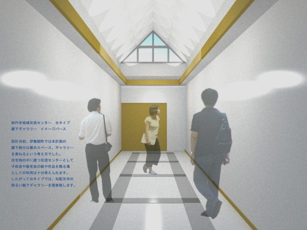 公民館のギャラリー