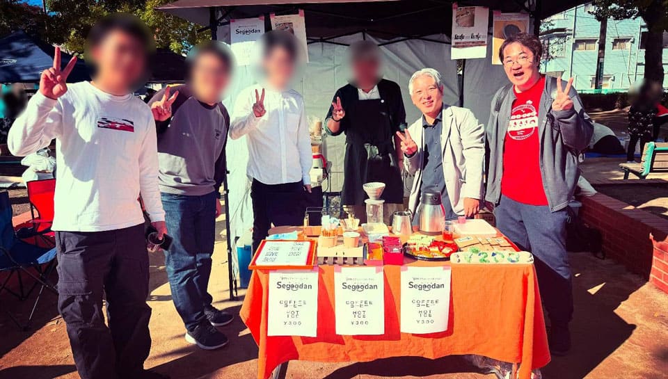 せごだん騎射場のきさき市